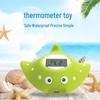 Smart Baby Cartoon Digital Thermometer, IP67 Waterproof, for Bath Temperature Measurement