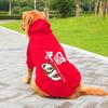 Soft China Dog Clothes Polyester Chinese New Year Dog Costume Pet Winter Hooded Sweater  New Year