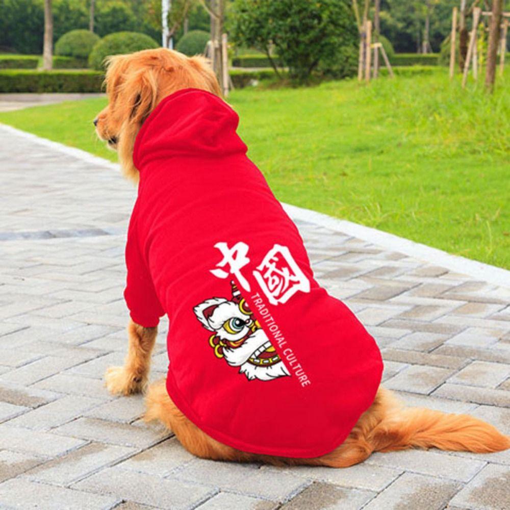 Soft China Dog Clothes Polyester Chinese New Year Dog Costume Pet Winter Hooded Sweater New Year