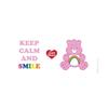 Care Bears Keep Calm And Smile Inner Two Tone Cheer Bear Mug