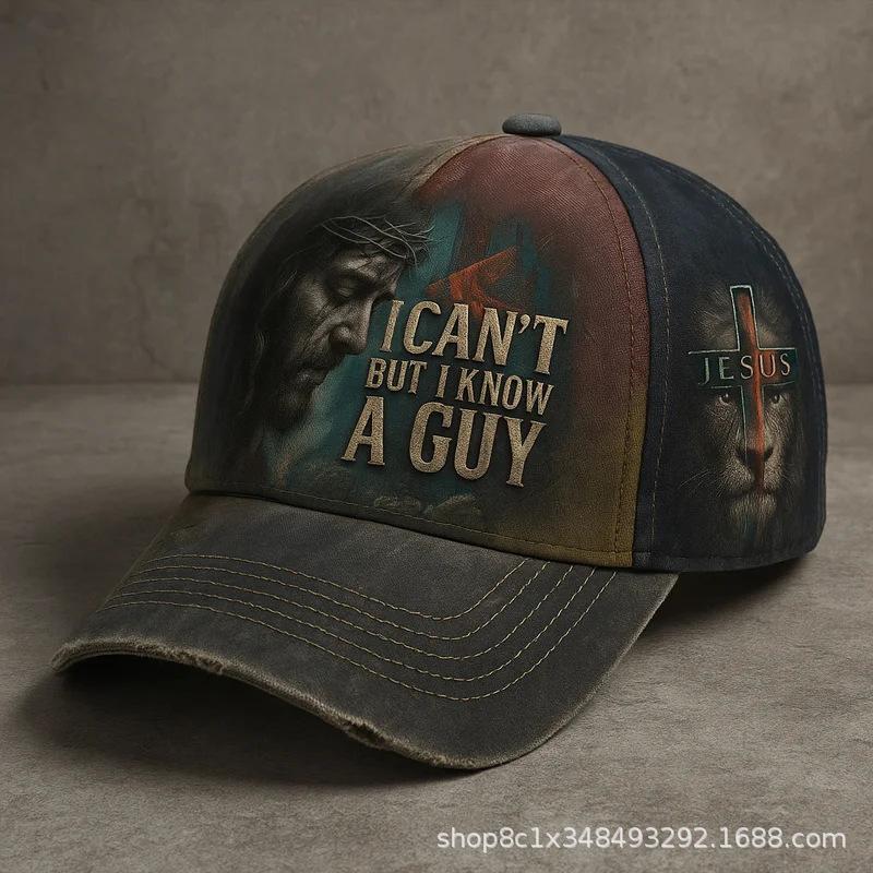 Printed Baseball Cap Fashion Personality Halloween Funny Halloween Hat