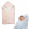 Baby Baby Sleeping Made of Mikawa Baby Baby Baby Полностью моющаяся коралловая пеленка, сумка, пеленка, 6-слойная марля, хлопок, для новорожденных, футон, одеяло, подарок, мягкий,