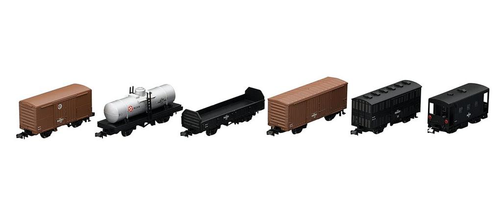 TOMIX N Gauge Kamotsuresha No Set 98746 Railway Model Freight Car Wamu-kun