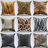 Retro Leopard Pattern Decorative Home Pillowcase Square Office  Cushion Cover