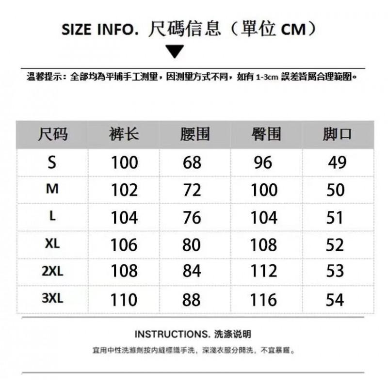 Y2K Wide Leg Denim Pants Women High Waist Loose Fit Streetwear Cropped Flare Jeans