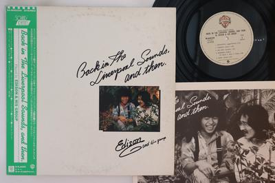 Аудио и Видео – Музыкальные альбомы