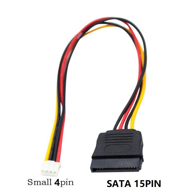 PH2.0 Small 4PIN to SATA 15PIN Power Supply Cable Splitter for ITX Mainboard Computer Case PC Fan Cable HDD Extend Convert Wire