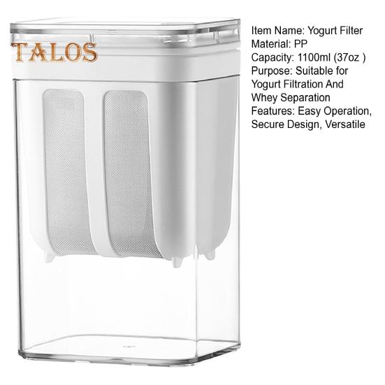 Греческая йогуртница и сито для сыра Фильтр для йогурта без бисфенола А с сеткой из нержавеющей стали 37 унций герметичный набор для самостоятельного приготовления йогурта съемная сетчатая корзина для орехов