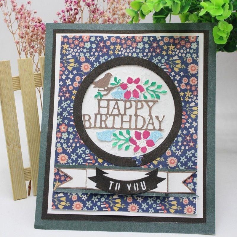 Вырубные штампы с днем рождения, металлический трафарет, сделай сам, скрапбукинг, альбом, бумажная карта, тиснение, ремесло, высечка, цветок, птица