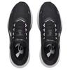 Under Armour Мужские беговые кроссовки UA Velociti Pace Triple Black 6009107-002