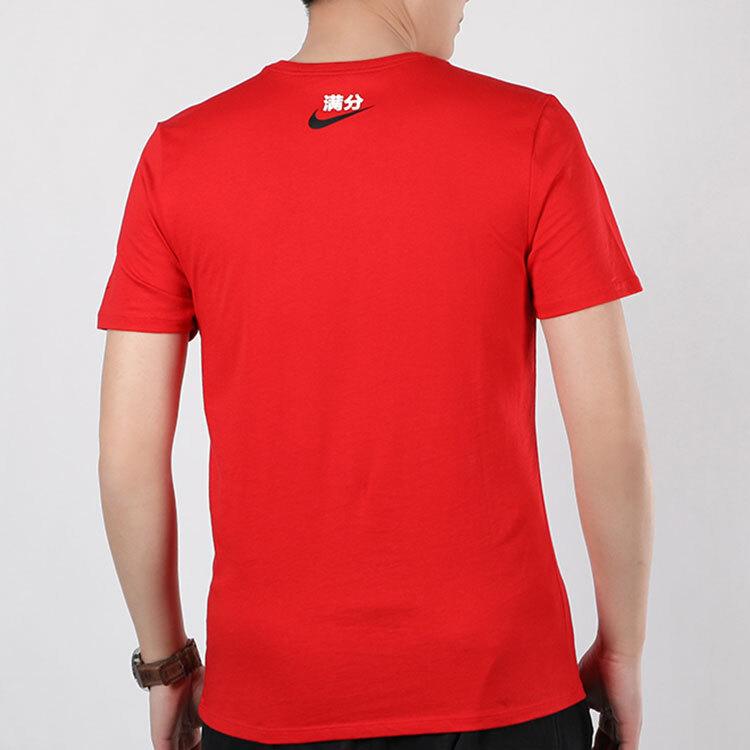 Nike Футболки Мужские Красные С Круглым Вырезом Умеренный Прямой Крой AQ5195-650