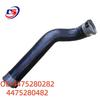 Воздушный шланг A4475280282/A4475280482 для Mercedes-Benz V-Class & Vito