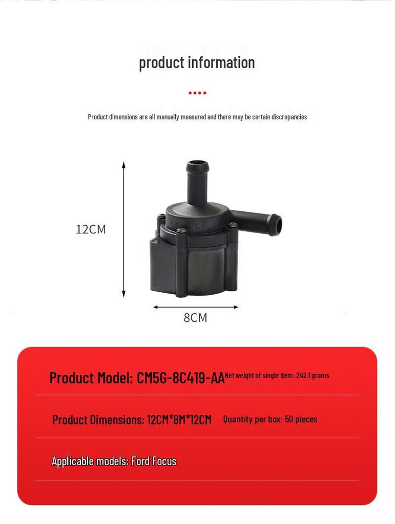 Ford Focus Electronic Car Water Pump CM5G-8C419-AA