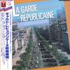 LP Record FRANCOIS JULIAN BRUN, LA GARDE REPU - The Best Of La Garde Republicaine EAC50158 ANGEL - Japan Obi Classical Used