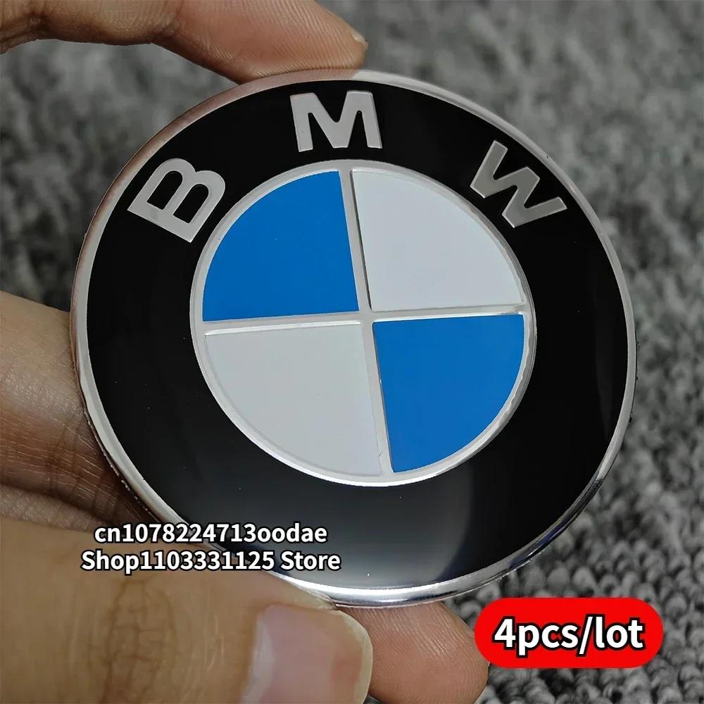 2025 Hot 56/60/65/70mm Car Motorcycle Modified Sticker Metal Sticker Aluminum Round Sticker Decal For BMW R1200GS K1600GT F800R