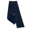 Women's Denim Blue Wide-Leg Jeans - Spring/Autumn 2026 Fashion: Curved Straight-Leg Style