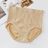 Women High Waist Shaping Panties Breathable Body Shaper Slimming Tummy Underwear