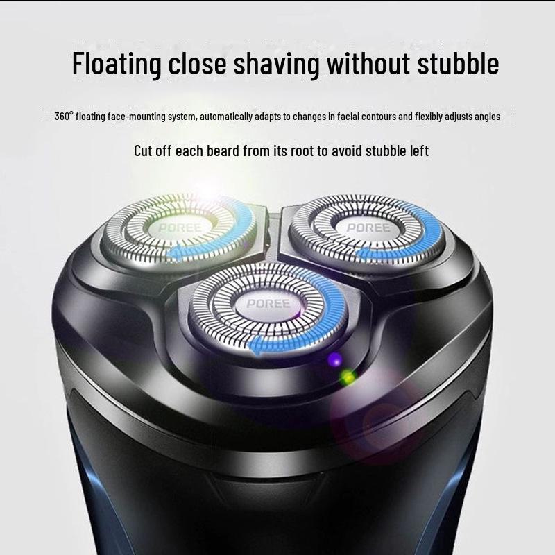 Мужская электробритва Borui PS197 - Полностью моющаяся, Оригинальная цельная