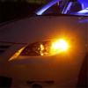 Прозрачное стекло, лампы DRL, дневные ходовые огни, указатель поворота, галогенная лампа, стоп-тормозная лампа, задняя лампа