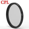 Universal Lens Filter CPL UV FLD Filter Lens Protector 52MM 58MM for Smartphone Iphone 15 14 Photography Canon Nikon Sony Camera