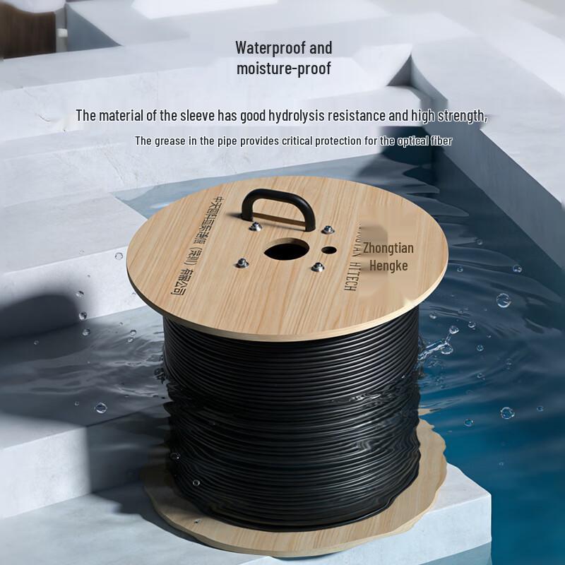 ZHONG TIAN HITECH GYTZS Single-Mode Outdoor Armored Fiber Optic Cable