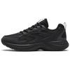 Breathable Height Increasing Shock Absorbing Non Slip Wear Resistant Low Top Running Shoes Men Sneaker Black 912345595-4