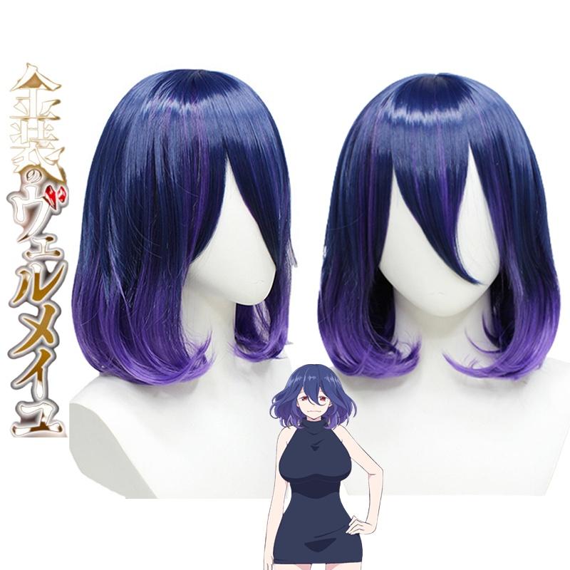 Kinsou No Vermeil Halloween Cosplay Wig Professional Quality