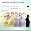 Plus Size Lace Waterfall Back Wirefree Seamless Ice Silk Push-Up Bandeau