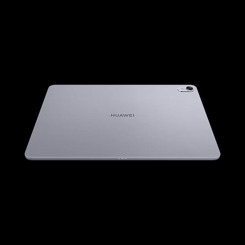 HUAWEI Qingyun C5 3rd Gen 11.5-inch Tablet (CN version)