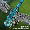 866 деталей Moc Креативная Механическая Модель Стрекозы Набор Строительных Блоков Diy Конструктор Stem Обучение Для Детей Взрослых Комплект