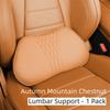 Подушка для поясницы из пены для автомобиля, регулируемая подушка для шеи в автомобиль, роскошный подголовник для автомобиля, автомобильное сиденье