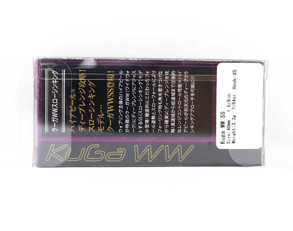 Valkein Kuga WW SS 40mm 3.3 grams Slow Sinking Lure M249 (6467)