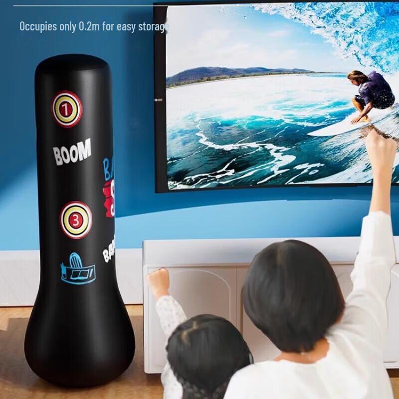 Kids Freestanding Boxing Punching Bag