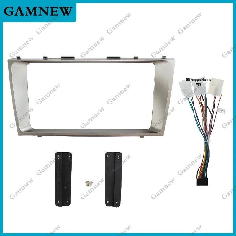 2006-2011 Toyota Camry Navigation & Audio Console Frame 9-Inch