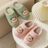 Cotton Slippers for Men In Winter, Cute Indoor Fur Shoes, Warm and Non Slip, Household Velvet Slippers for Women