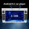 2 Din Android 8,1 GPS-навигация Автомобильный радиоприемник Мультимедийный плеер GPS + WIFI + DAB + OBD2 Авторадио для Opel