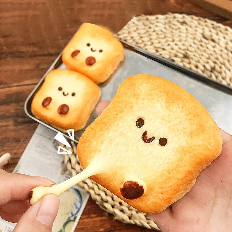 Creamy Texture Simulated Smiling Face Toast Fidget Toys Sensory Stress Relieving Toys Rebound Squeeze Toy For Kids Adults