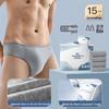 Men's Wash-Free Disposable Polyester Cotton Travel Briefs - Plus Size Four-Corner Shorts