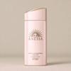 Shiseido Anessa Perfect UV Sunscreen Skincare Mild Milk 90ml
