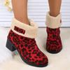 Fashion Hot Sale Ladies Leopard Print  Shoes 2024 Winter New Slip-on Women's Boots Fashion Plus Size Turned-over Edge Mid-Calf Boots