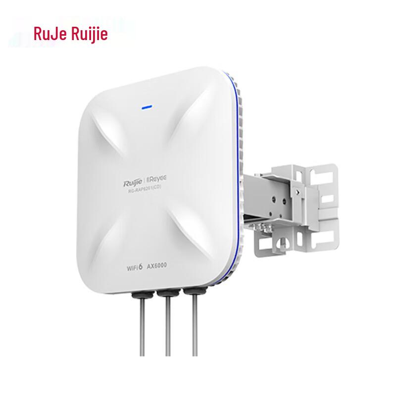 Ruijie RG-RAP6261(CD) WiFi 6 Outdoor Wireless AP (CN version)