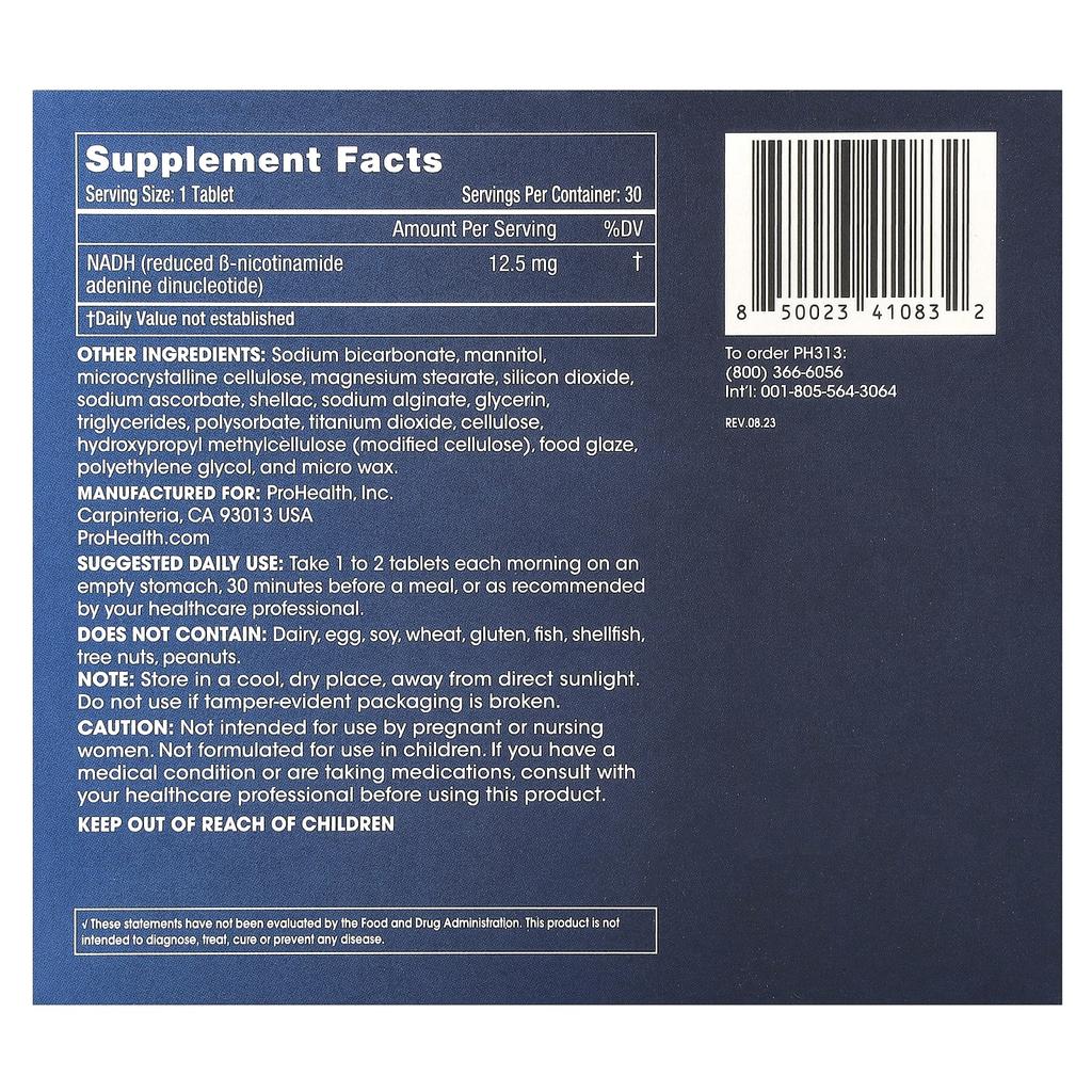 Энергия НАДН, 12,5 мг, 30 таблеток