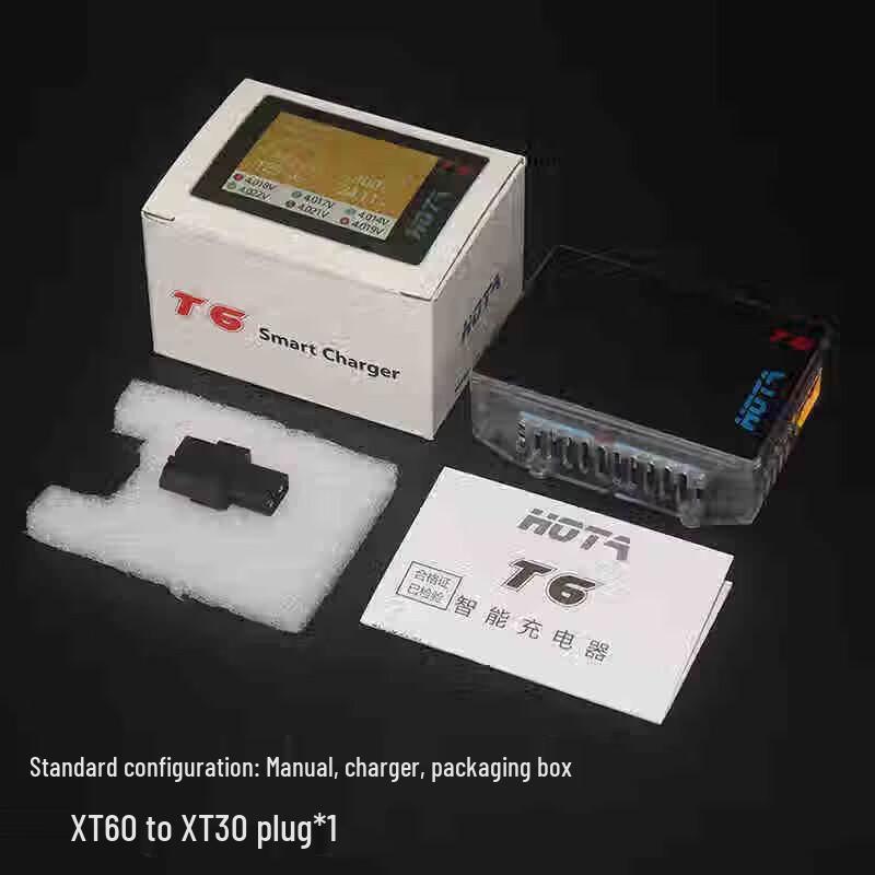 Зарядное устройство HOTA T6 для RC аккумуляторов