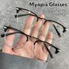 Stylish Half Frame Metal Myopia Glasses Elegant Hd Classic Square Ultra Light Unisex Anti-Blue Light Learning Eyeglasses