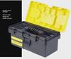 ABS Portable Multi-Function Tool Box for Car Repair and Art Supplies