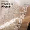 Plush Sofa Cover Universal Couch Protector All Soft Non-Slip Mat