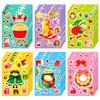 6 Pack Christmas Puzzle Stickers Cartoon Trojan Horse Christmas Tree Wreath Diy Collage Parent-Child Interactive Stickers