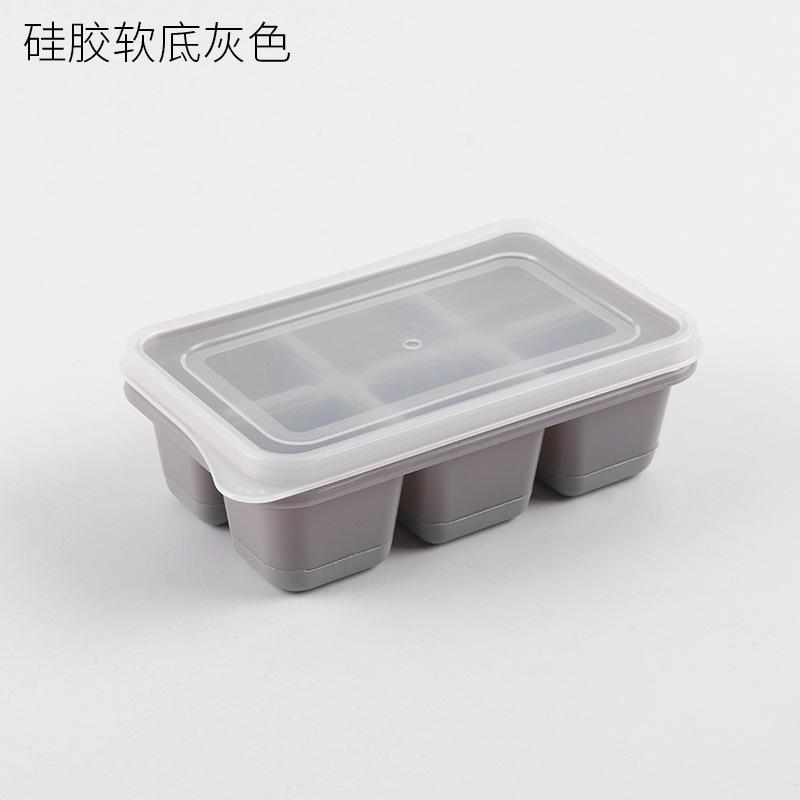 2024 Новая форма для льда, форма для заморозки, холодильник, домашняя замороженная коробка для льда с крышкой, силиконовая, горячая в TikTok, форма для льда