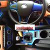 Interior Stickers & Gear Film for BAIC Senova X35/Changhe Q35 - Central Control Color Modification.