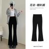 Black Horseshoe Pants Women's Pants Spring and Autumn New High-waisted and Thin Floor-mopping Wide-leg Pants Suit Small Micro-flared Pants